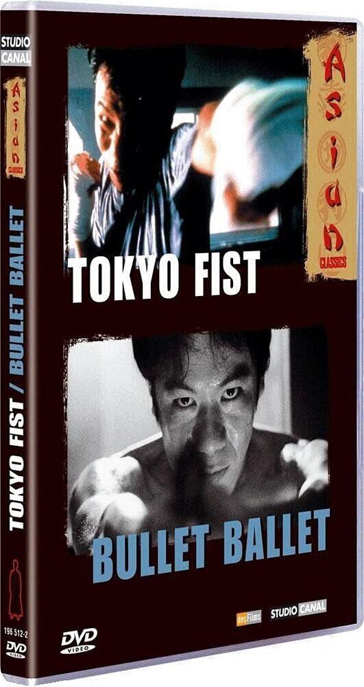 Tokyo Fist / Bullet Ballet - Édition Collector 2 DVD Bon état -  reconditionné disponible sur Label Emmaüs